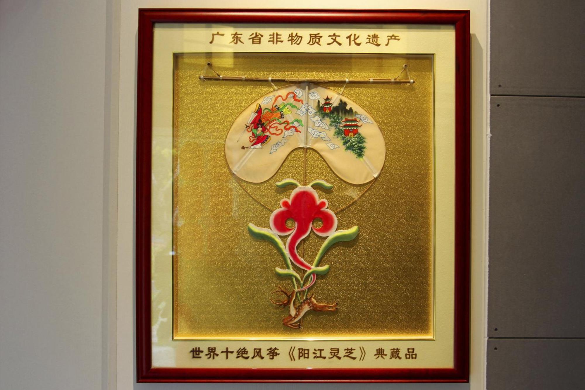 HUALUXE Yangjiang City Center, an IHG Hotel Bagian luar foto